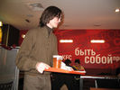 Файл: IMG_1211.JPG
Объем: 103КБ
Размеры: 800x600
Дата: Дек 06, 2006 IMG_1211.JPG